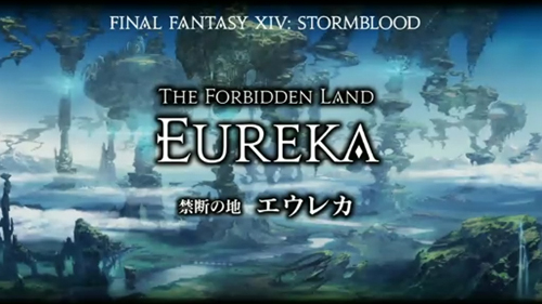 the forbidden land eureka